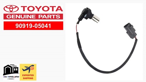 Toyota oem 90919 05041 - toyota, 90919-05041