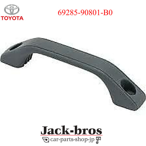 Toyota genuine oem - genuine,