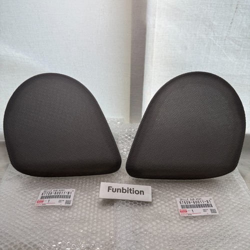 Door speaker grille set - speaker,