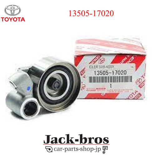 Toyota genuine oem timing - oem, belt