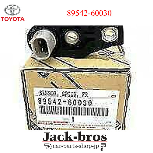 Toyota genuine oem sensor - toyota,