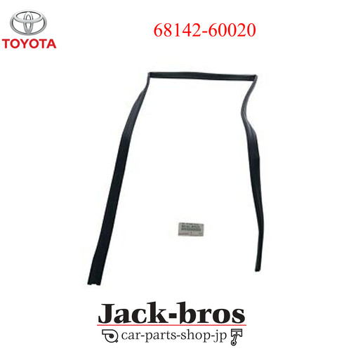Toyota genuine oem - toyota, run,