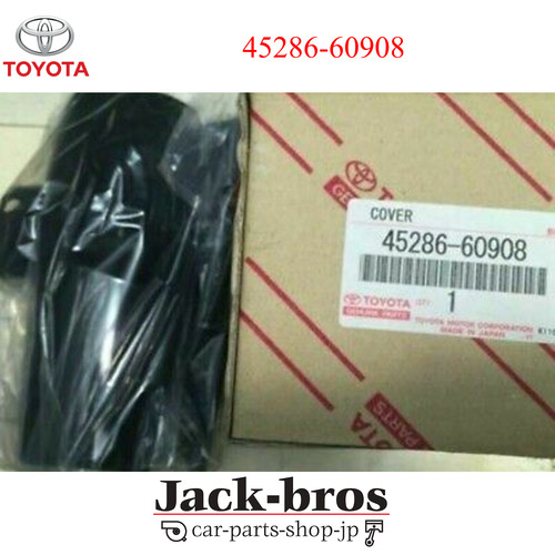 Toyota genuine oem land - genuine,