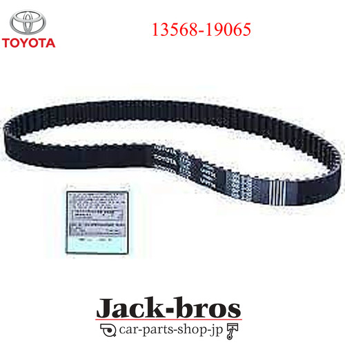 Toyota genuine oem - toyota,