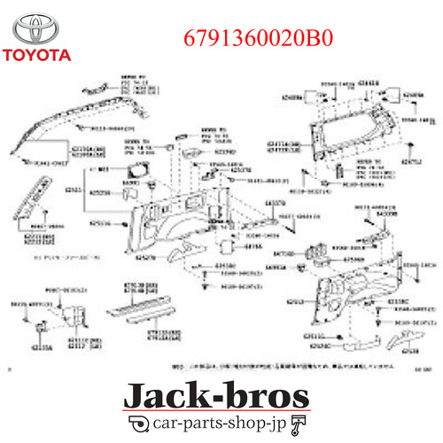 Toyota genuine oem - ,