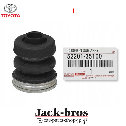Toyota genuine oem land - oem,