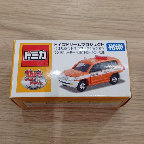 Tomica diapet land cruiser - land,