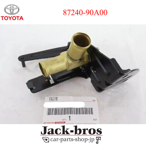 Toyota genuine oem land - genuine,