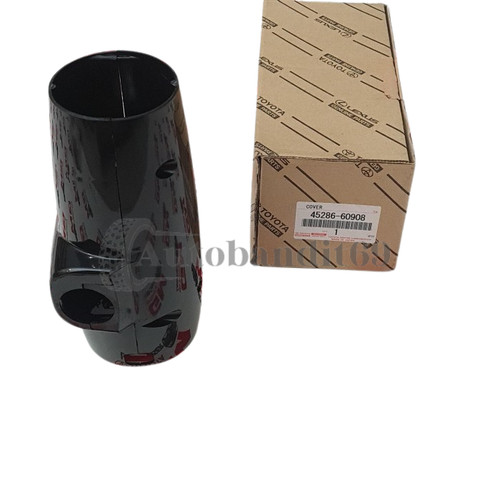 Steering column cover - steering,