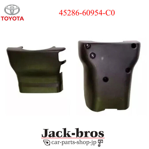 Toyota genuine oem land - oem,