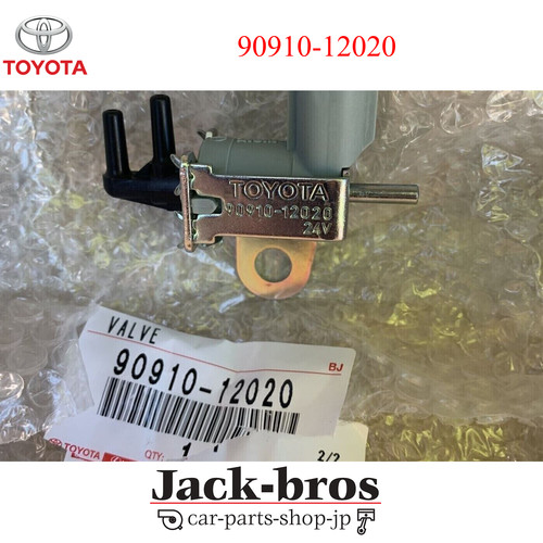 Toyota genuine oem land - oem,
