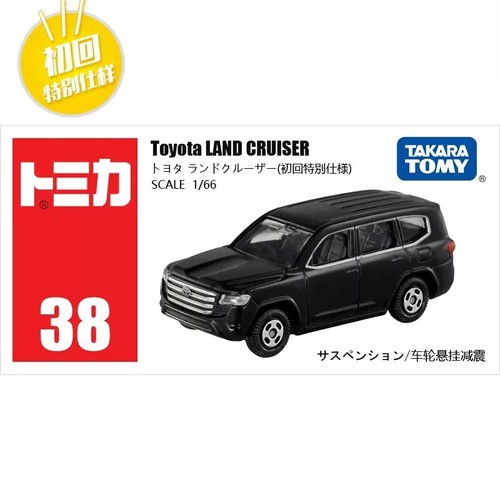 Takara tomy tomica toyota - takara,