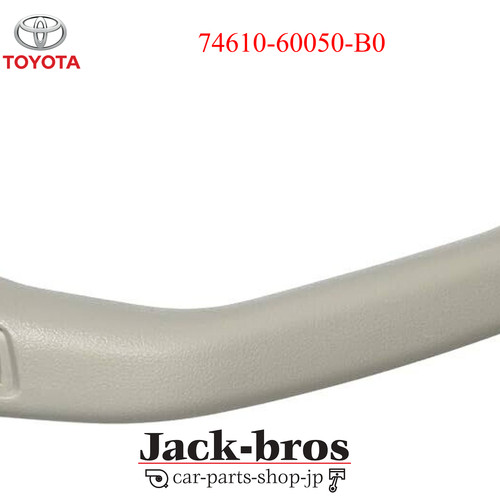 Toyota genuine oem 1fzfe - genuine,