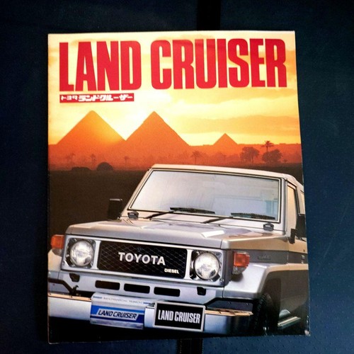 1980s toyota land cruiser - toyota,