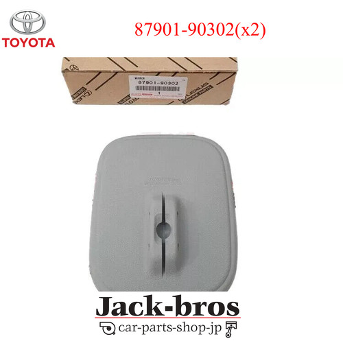 Toyota genuine oem - genuine, land
