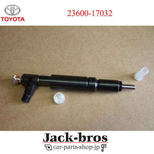 Toyota genuine oem fuel - genuine,
