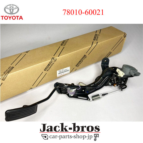 Toyota genuine oem - genuine,