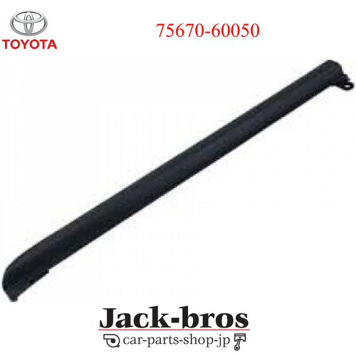 Toyota genuine oem moulding - genuine,