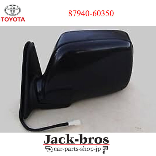 Toyota genuine oem door mirror - toyota,