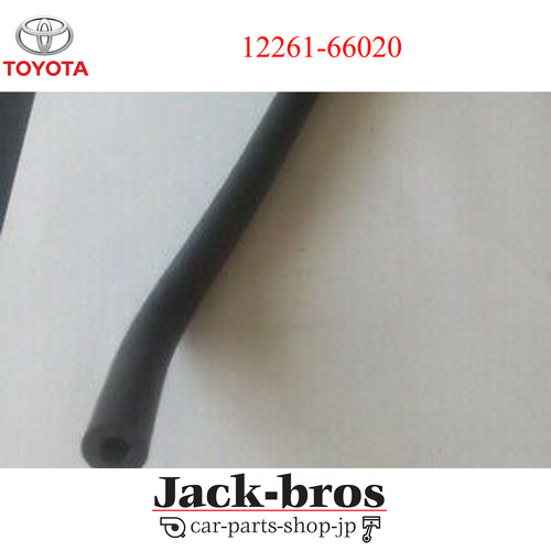 Toyota genuine oem hose - toyota,