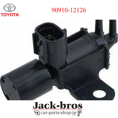 Toyota genuine oem valve - ,