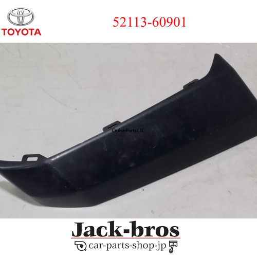Toyota genuine oem land - oem,