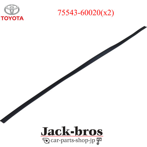 Toyota genuine oem - toyota,