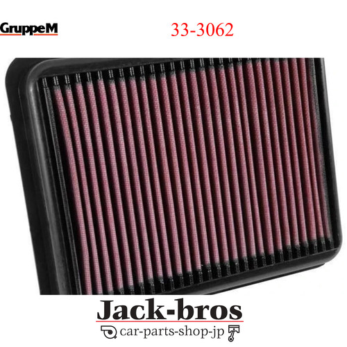 Gruppem genuine oem filter - genuine,