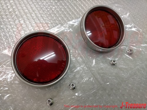 Toyota genuine reflector - genuine,