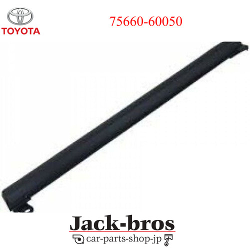 Toyota genuine oem moulding - toyota,