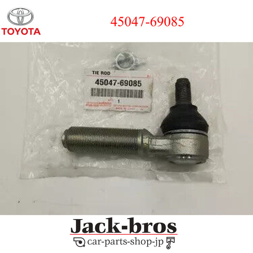 Toyota genuine oem land - toyota,