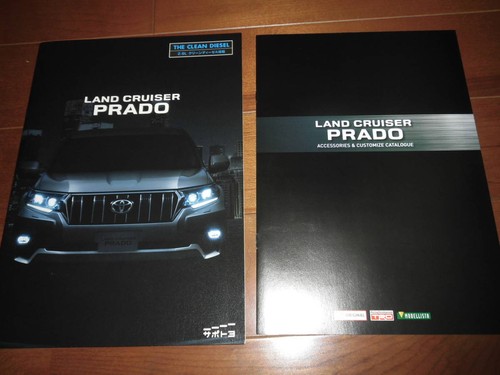 Land cruiser prado catalog - land,