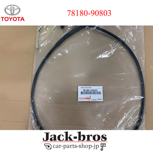 Toyota genuine oem land - genuine,