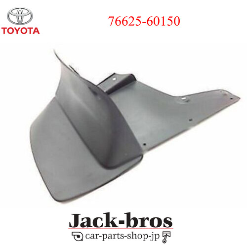 Toyota genuine oem land - toyota,