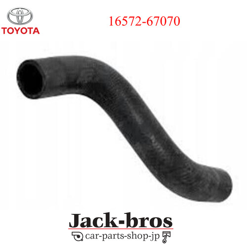 Toyota genuine oem - toyota,