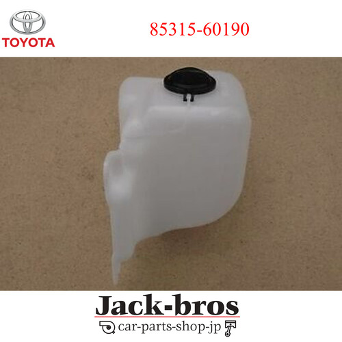 Toyota genuine oem - toyota, jar