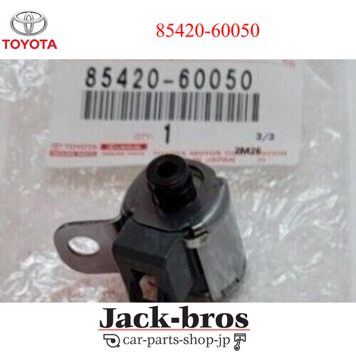 Toyota genuine oem - toyota, land