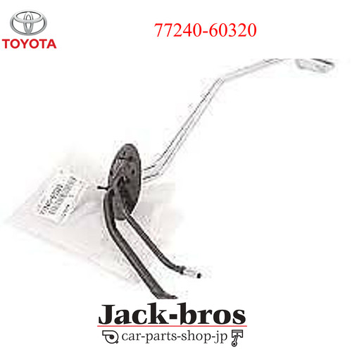 Toyota genuine oem tube - genuine,
