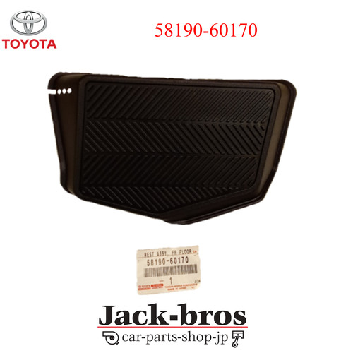 Toyota genuine oem land - genuine,