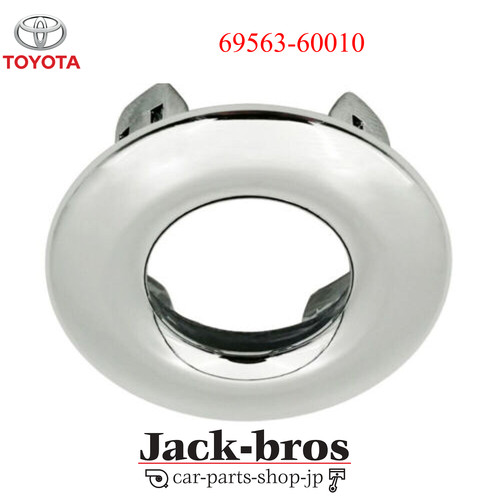 Toyota genuine oem pad back - genuine,