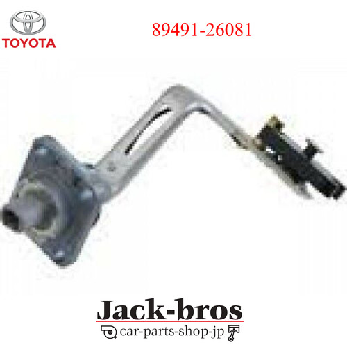Toyota genuine oem sensor - oem,