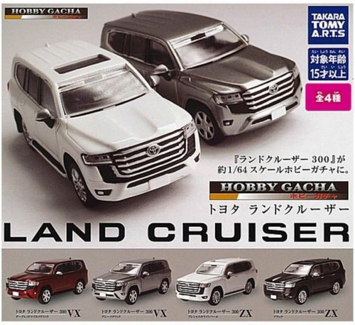 Takaratomyarts toyota - 1/64,