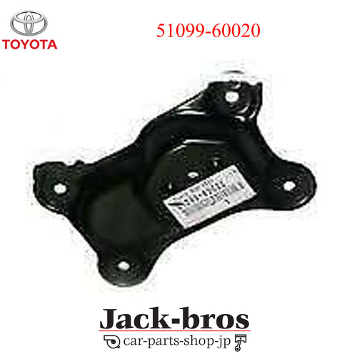 Toyota genuine oem - genuine, plate