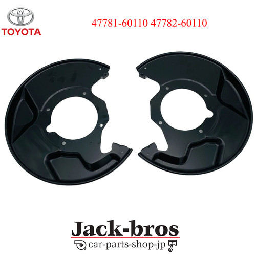 Toyota lexus genuine oem - lexus, land