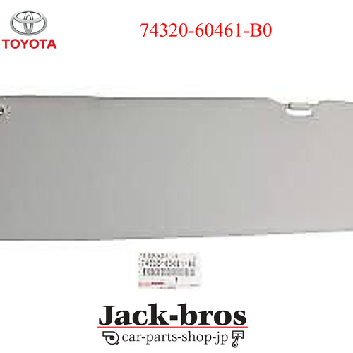 Toyota genuine oem visor - toyota,