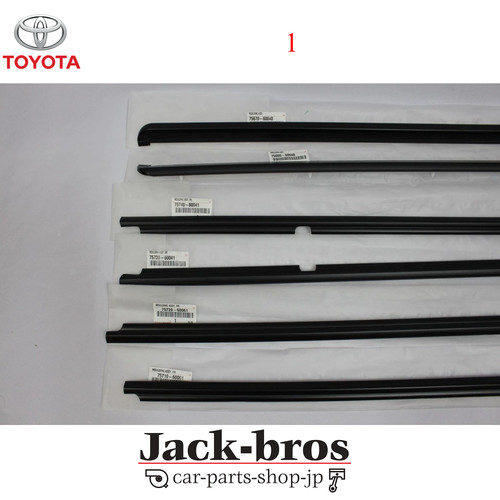 Toyota genuine oem land - genuine,