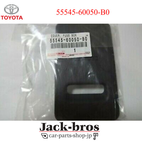 Toyota genuine oem - toyota,