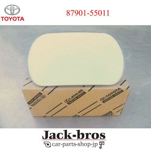 Toyota genuine oem land - genuine,