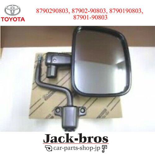 Toyota genuine oem land - toyota,