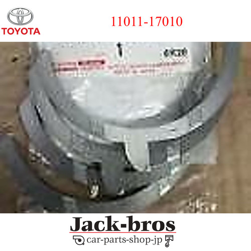 Toyota genuine oem washer - toyota,